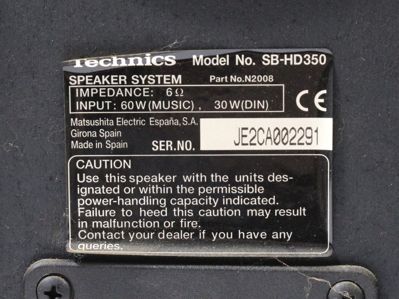 Technics SB-HD350 Set
