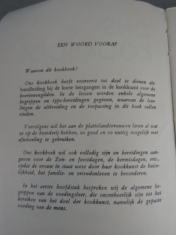 Ons kookboek 1951