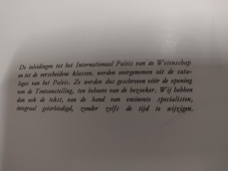 Officieel gedenkboek Algemene Wereldtentoonstelling Brussel 1958