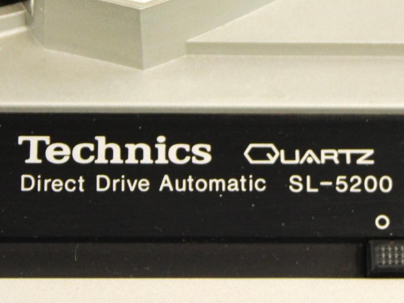 Technics SL 5200 platenspeler