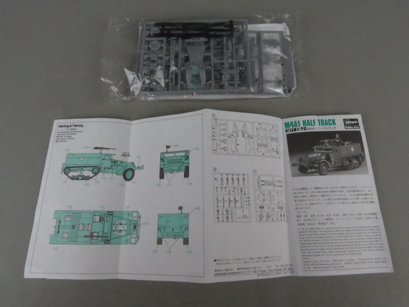 Hasegawa hobby kit M4A1 half track