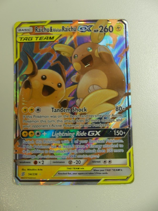 Pokémon GX Holo, full art Cards