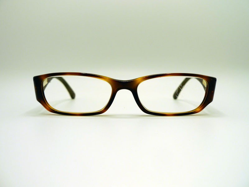 Chanel zonne- en leesbril