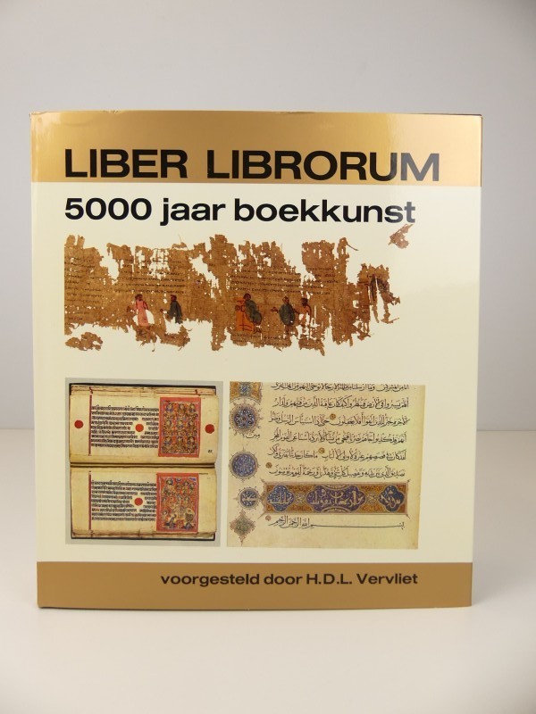 Vintage geschiedenisboek - Vervliet - Liber Librorum 5000 jaar boekkunst – 1973