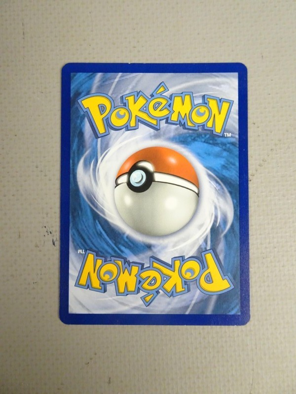 Collectie Pokémon kaarten