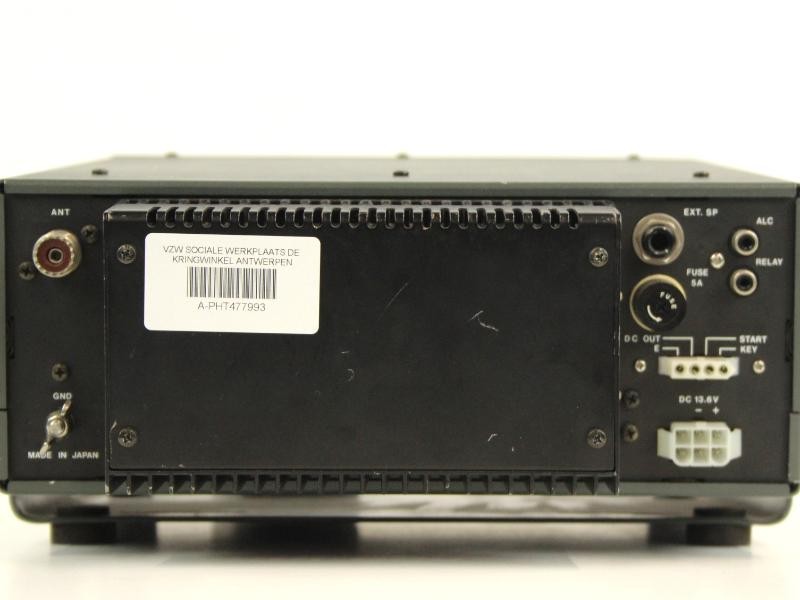 Icom M700 SSB radio, Icom At-130 automatische antennetuner - 150 Watt