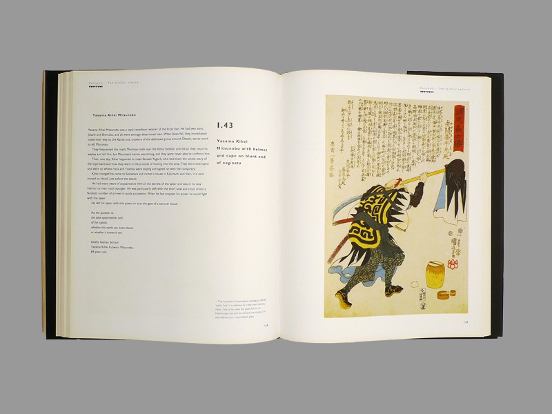 5 Japanse printboeken