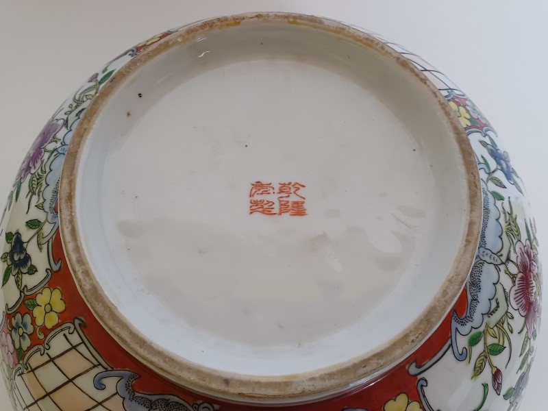 Vintage Chinese Porseleinen Kom