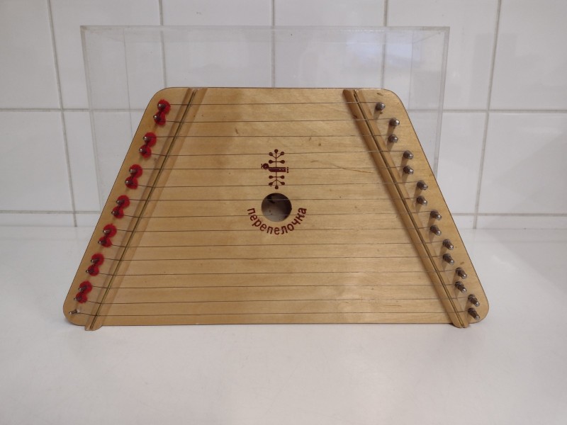 Nepenenoyka Lap Harp Dulcimer