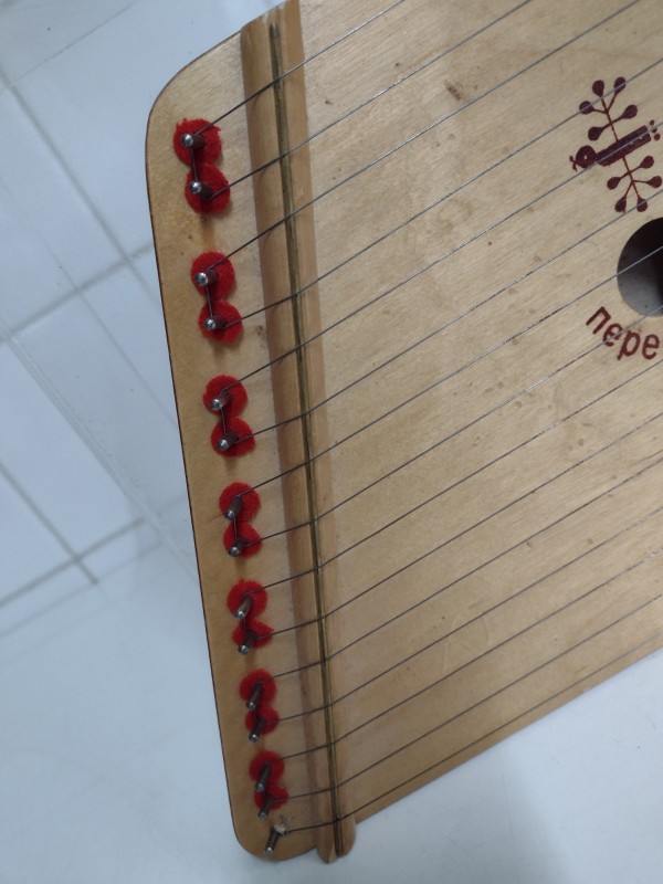 Nepenenoyka Lap Harp Dulcimer