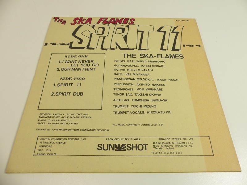 SKA - The Ska Flames /The Butlers