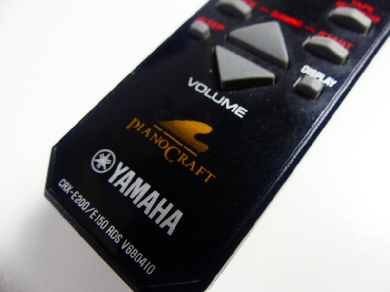 Yamaha Mini-System