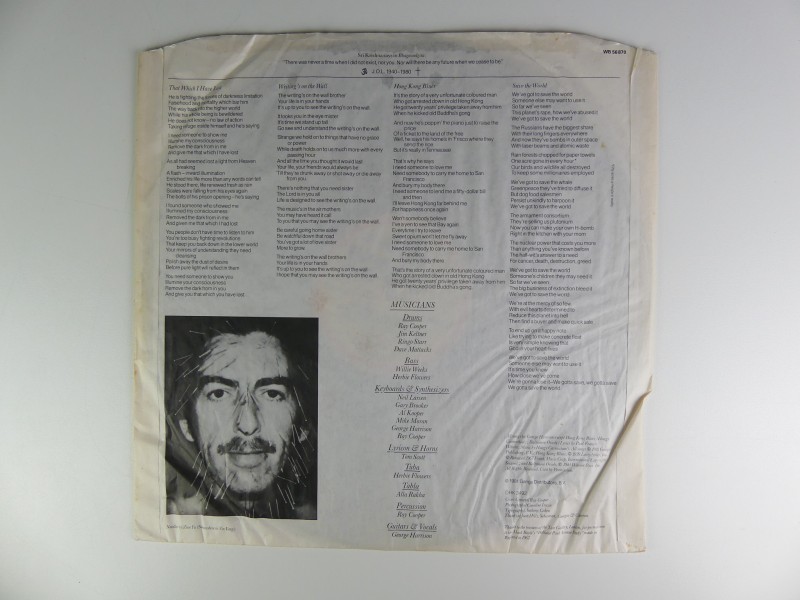 George Harrison Lp's