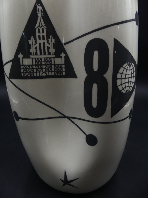 Royal Boch Vase - Expo 58 Brussels