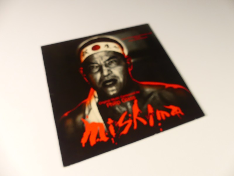 Philip Glass – Mishima, Vinyl, LP