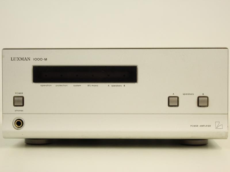 Luxman 1000-P en 1000-M Set