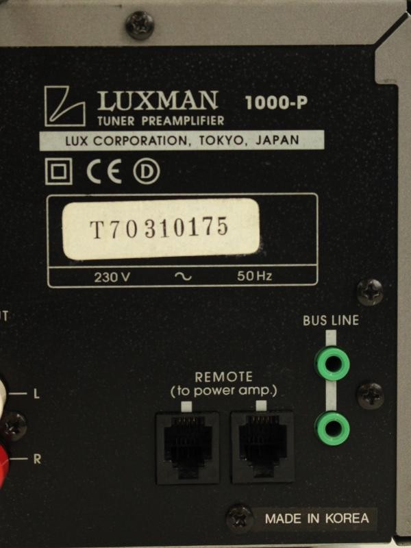 Luxman 1000-P en 1000-M Set