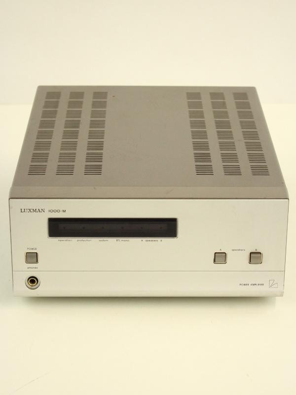 Luxman 1000-P en 1000-M Set