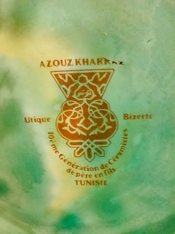 Tunesische vaas, Azouz Kharraz