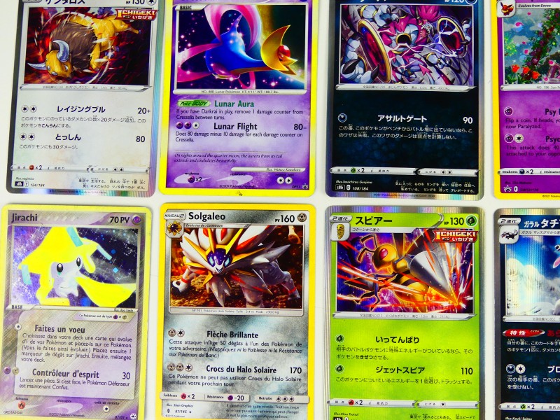 Pokémon verzamelkaarten Bundel 50 Holo kaarten