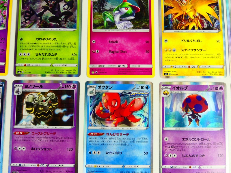 Pokémon verzamelkaarten Bundel 50 Holo kaarten