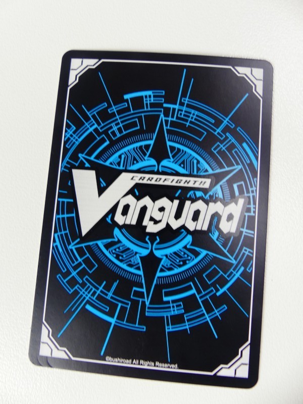 Lot Cardfight!! Vanguard kaarten