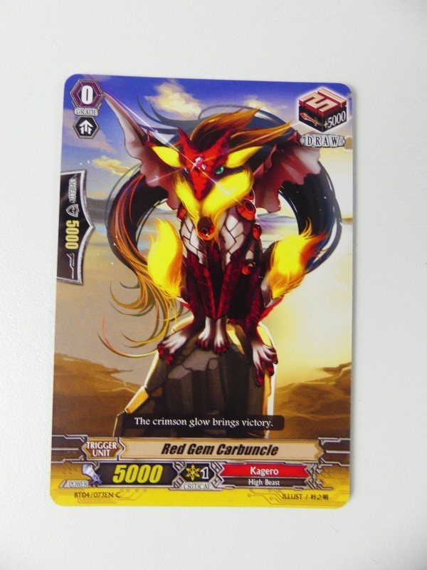 Lot Cardfight!! Vanguard kaarten