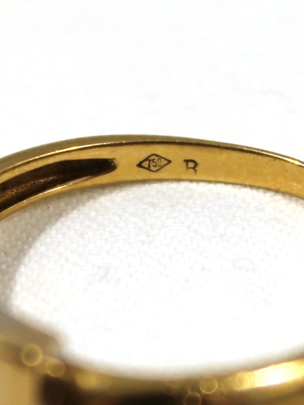 18 Kt Gouden Ring