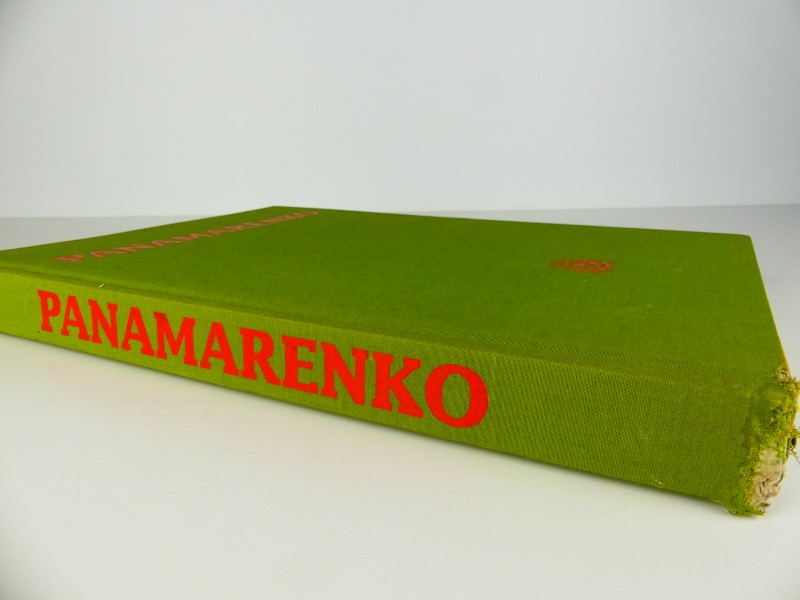 Panamarenko - Hans Theys - zeldzaam boek gesigneerd!