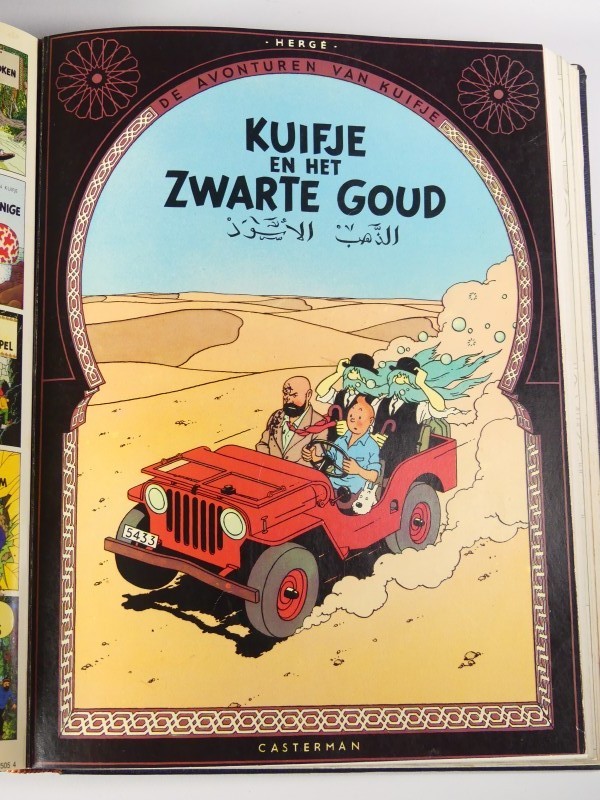 Kuifje strips gebonden in boekvorm