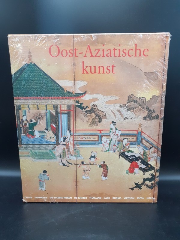 Oost-Aziatische kunst boek Konemann