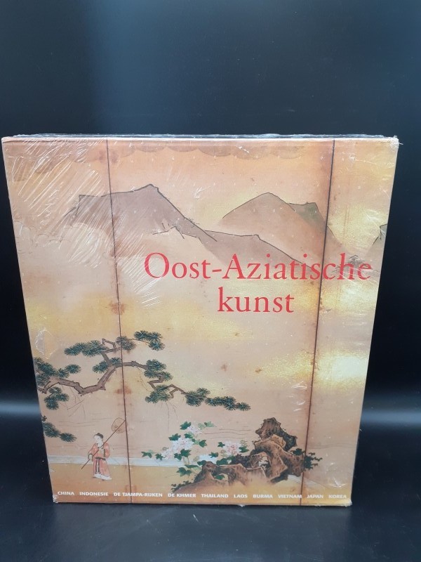 Oost-Aziatische kunst boek Konemann